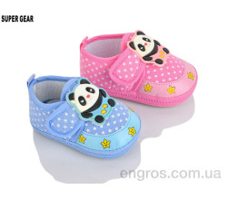 Пинетки Super Gear